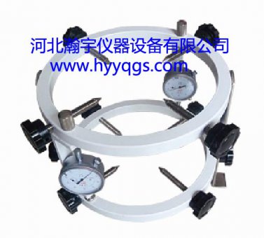 混凝土彈性模量測定儀