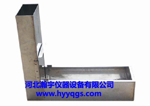 自密實(shí)混凝土L型箱流動(dòng)儀