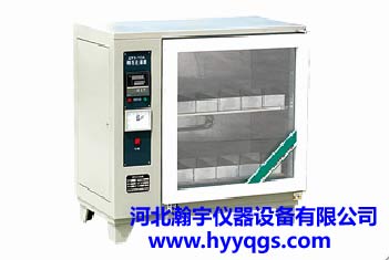 磚泛霜試驗箱