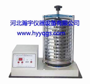 電磁振動(dòng)篩砂機